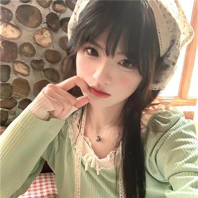 青之炎